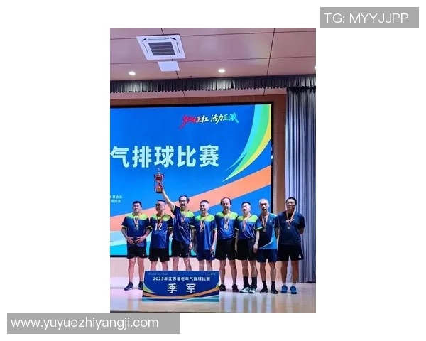 南京排球队荣登排球战术排行榜第一名引领全国排球新风潮