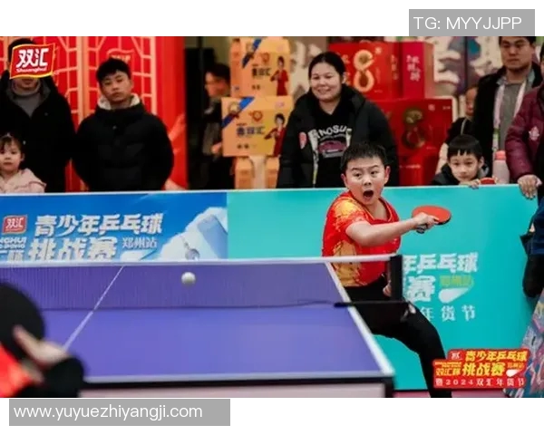 对话张芳:回顾乒乓球生涯的辉煌与挑战之路 对话张芳:回顾乒乓球生涯的辉煌与挑战之路