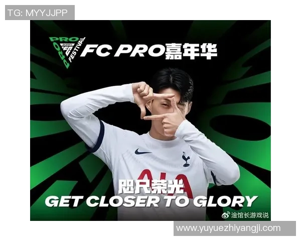 广州足球队在大师赛中的耐力表现分析与未来展望