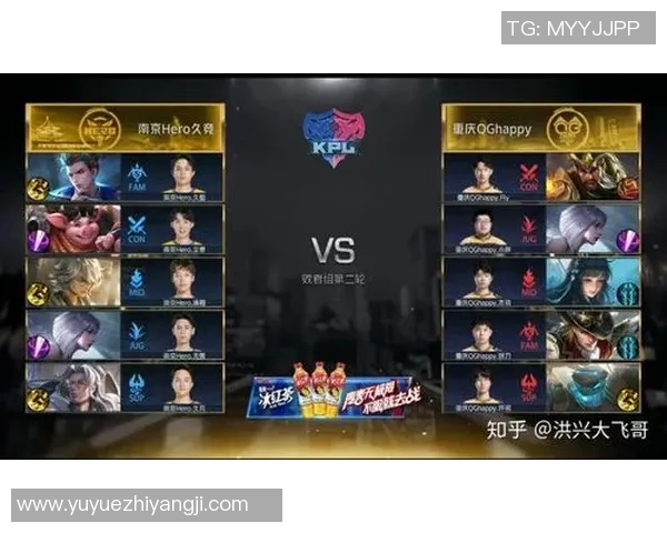 武汉排球队与北京排球队赛后复盘分析意识碰撞与战术对决