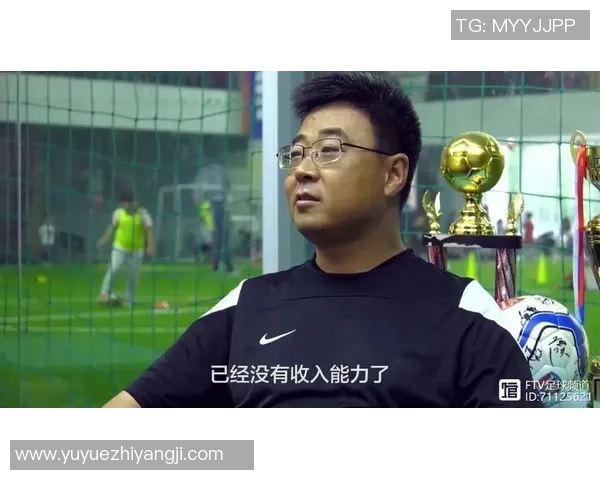 深圳足球队转型之路的选拔赛特别报道与未来展望