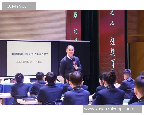 西安篮球队力争上游的变革之路与未来展望