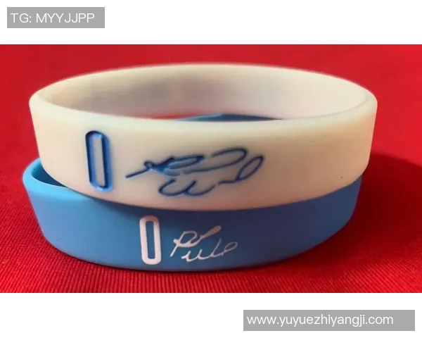 足球明星签名手环热潮来袭球迷们的珍藏与激情的完美结合