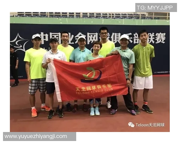 城市联赛点评：西安网球队的比赛经验表现