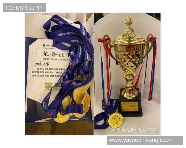 精英赛积分榜：广州羽毛球队以90分领跑