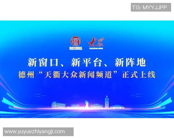 重磅专题：成都攀岩队的防反革新