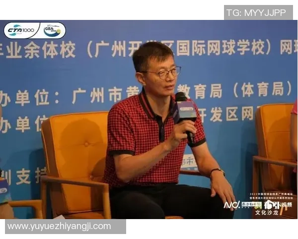 热议网球：南京网球队的速度变革