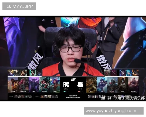 赛后复盘：FPX vs JDG的速度