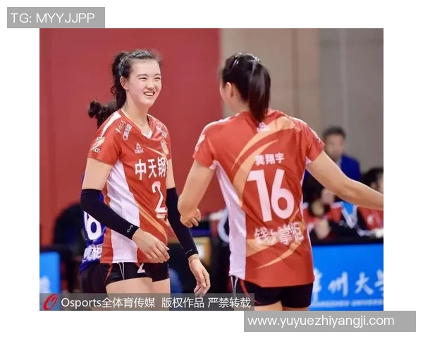 深度对话：周静的排球人生