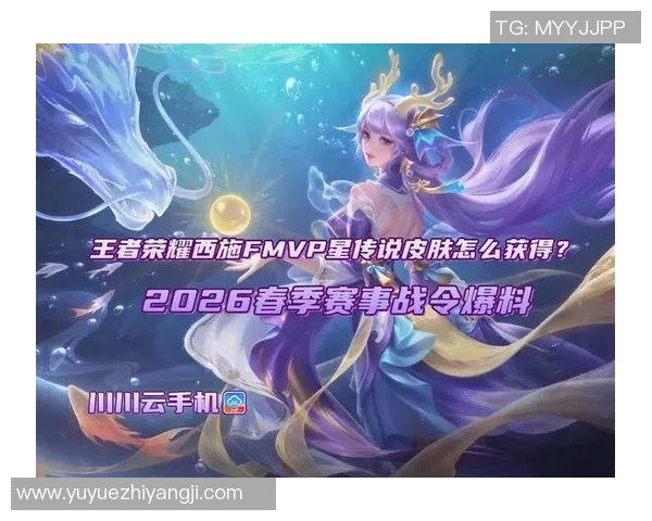 2026王者荣耀速度排行榜:BLG位居第6名 2026王者荣耀速度排行榜:BLG位居第6名