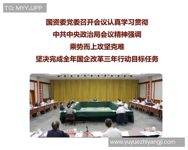 重磅专题：北京排球队的快攻革新