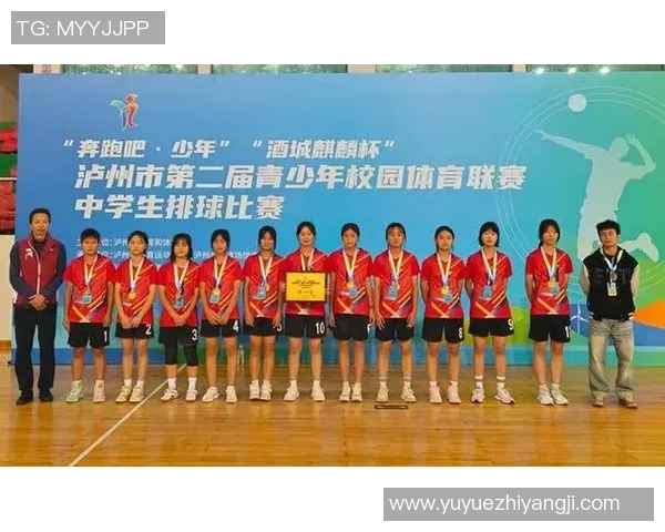 排球巨献：探秘武汉排球队的实力