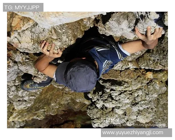 攀岩巨献：探秘武汉攀岩队的个人能力