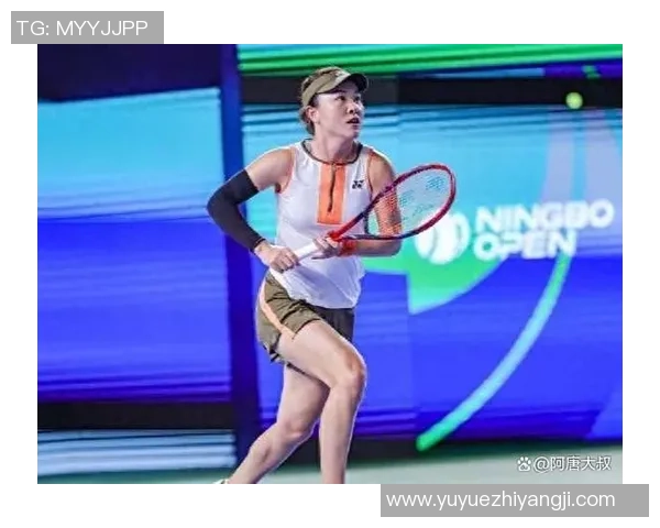 网球焦点：杭州网球队的心理素质探讨