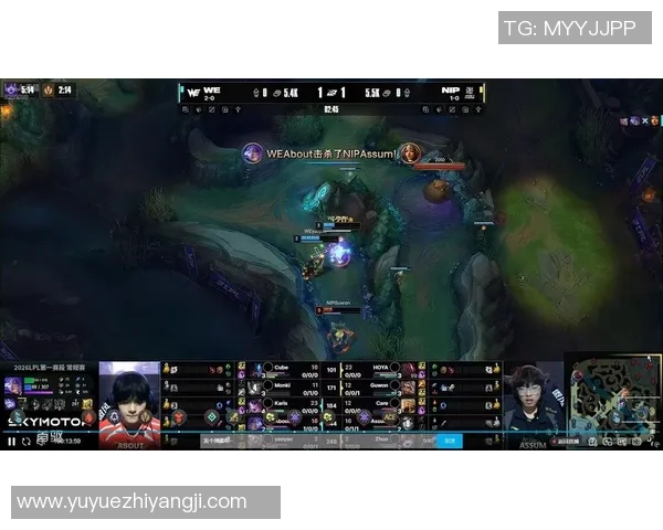 英雄联盟热点：解读WE的节奏