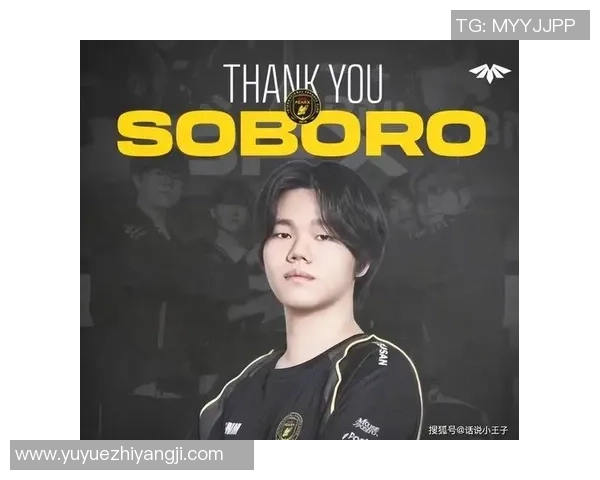 青年赛点评：IG的意识表现